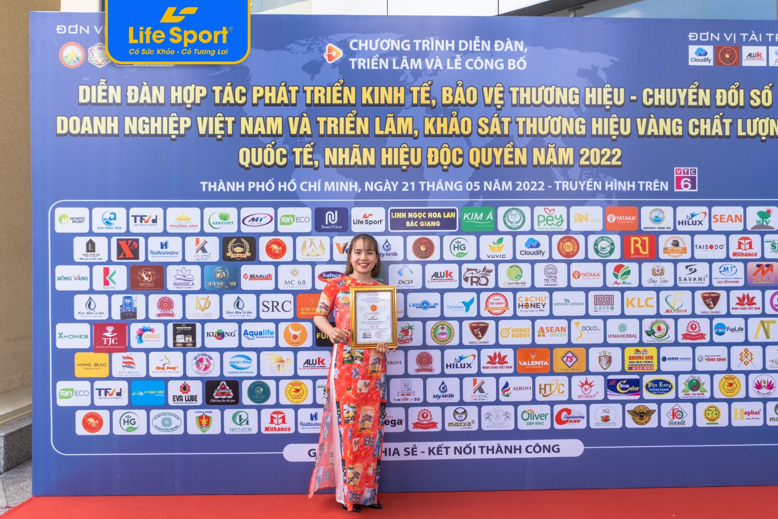 LIFESPORT VINH DỰ ĐƯỢC TRAO TẶNG GIẢI THƯỞNG “NHÃN HIỆU ĐỘC QUYỀN 2022”